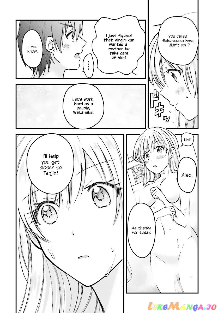 More Than a Married Couple, But Not Lovers, Chapter 4 image 31